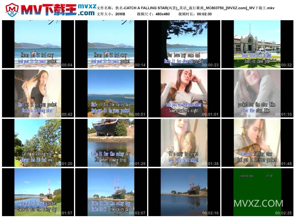 佚名-CATCH A FALLING STAR(风景)_英语_流行歌曲_MC803750